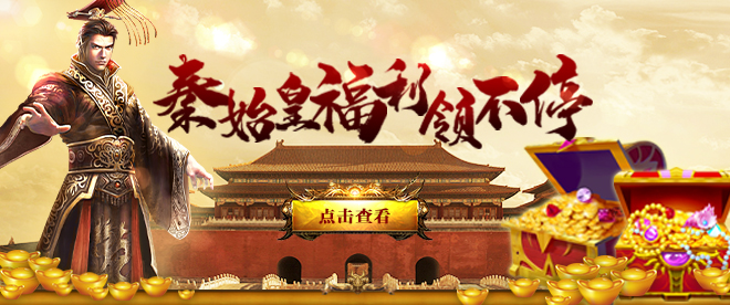双周周末活动